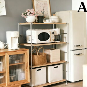 インテリア 家具 天然木 レンジ台」の人気商品一覧・価格比較 - 価格.com