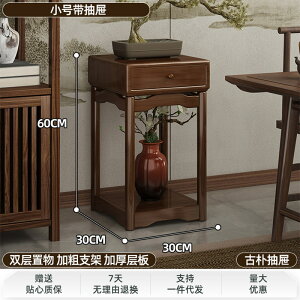 �t�����[�X�^���h �ԑ� �ؐ� �V���� �~�͒I ����I ������� ���� �R���\�[���e�[�u�� �X���� ���� 2�i �E�b�h���b�N �~�� �A�ؔ� �u���� ���� �C���e���A �a���_�� �A�W�A���X�^�C�� �I�[�i