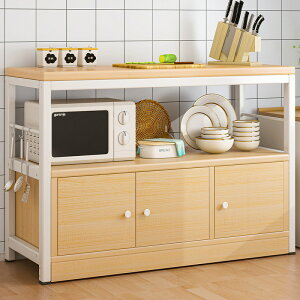 収納家具 収納 レンジ台 90cm」の人気商品一覧 | 安い商品を通販サイト 
