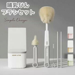 MruV Mr uV VR {guV uV X^h   Xg[uV s ^ RuV X^h ؂X^h  {g ؂ ؂胉