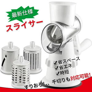 XCT[ ؃Jb^[ ݂؂ 낵 ؂ @\ 3in1 LE ibg |eg jW `[Y ؃T_V[^[ Z