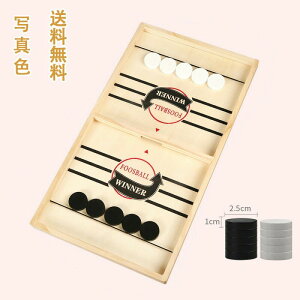 ؂̂ ؐߋ  ΐQ[ mߋ m ؐi x Flp ɂԂ eqC^NV e[uQ[ ʔ ̑̑   Ƒ  j v[g M