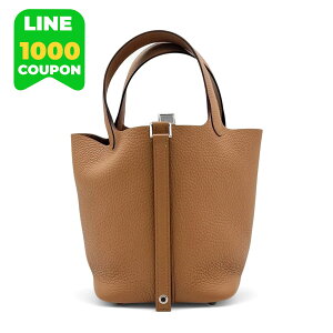 Hermes �G�����X �s�R�^�����b�N18 �r�X�L���C 4B �g�������N���}���X �V���o�[���� K����i2025�j HERMES Picotin Lock 18 Biscuite Clemence �n���h�o�b�O ���f�B�[�X �l�C���f��