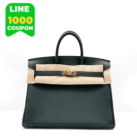 新品未使用 HERMES エルメス バーキン25 K刻印 トゴ シャンパンゴールド金具 ヴェールマングローブ Q0 ヴェールマングローブ 2025年新作カラー Birkin 25 ハンドバッグ レディース 正規品 人気 送料無料