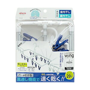 aisen ACZ EBOA~ ʂ nK[ 20P  pnK[yLS005z