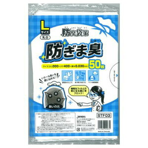 WpbNX hL܍ h܂[LTCY 50 S~ ybg ނ S~ hL ܁ySTF03z