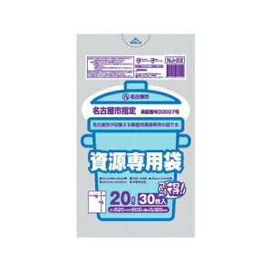 Ésƒp 20L/30P×20Zbg×20ZbgiP[X̔j WpbNX