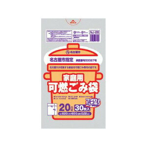 ÉsƒpR 20L/30P×20Zbg×20ZbgiP[X̔j WpbNX