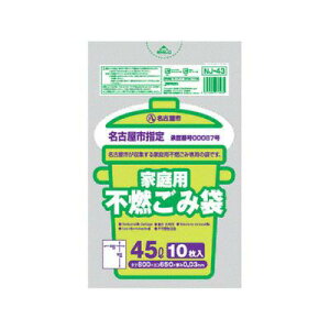 ÉswsR 45L^10P ×60Zbg×60ZbgiP[X̔j WpbNX