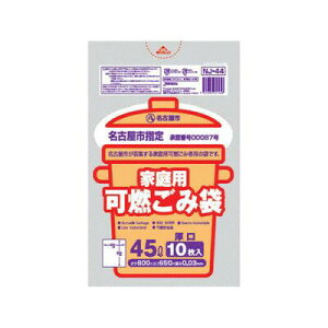 ÉswR 45L^10P ×60Zbg×60ZbgiP[X̔j WpbNX