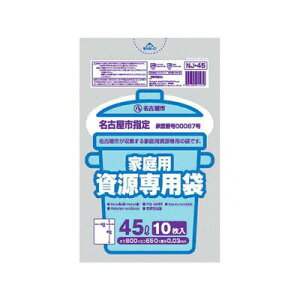 Ésw莑 45L^10P ×60Zbg×60ZbgiP[X̔j WpbNX