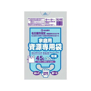 Ésw莑 45L^30P ^Cv×20Zbg×20ZbgiP[X̔j WpbNX