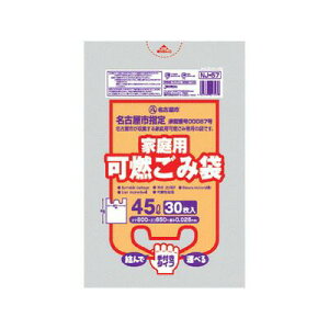ÉswR 45L^30P ^Cv×20Zbg×20ZbgiP[X̔j WpbNX