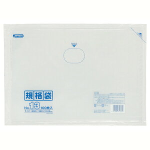 LD Ki 13 0.030mm 100  WpbNX