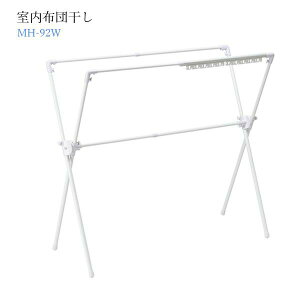 ӂƂق zCg MH-92W ϐ