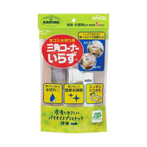 OpR[i[炸{BP p5t _CZt@CP