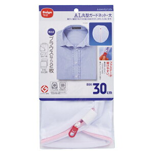 Diya _C AL ی^K[hlbgE lbg @lbgyCPz