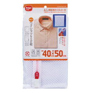 Diya _C AL p^􂽂lbgE lbg @lbgyCPz