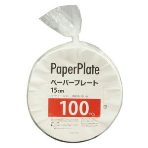  Ɩpy[p[v[g15cm 100yCPz