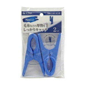 NSR ѕznK[s`2P u[ aY