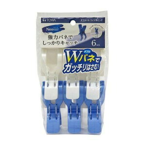 NSR _uolChƃs`6P u[ aY