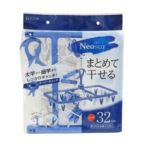 NSR ܂肽݊pnK[32P u[ aY