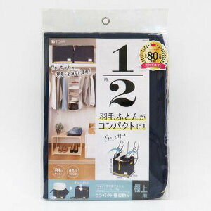 aY RpNgD[At@ Ip lCr[ Hѕzc ӂƂ RpNg [ P[X  Jo[ y85698z