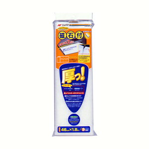  IWt[hJo[ nhJbg^Cv1.8mΕtyCPz