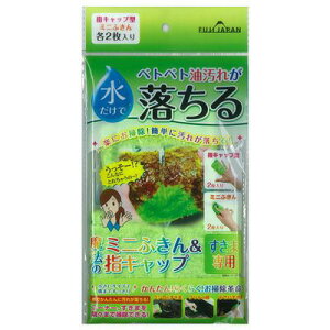 @̃~jӂ񁕎wLbv O[ e2