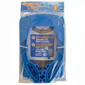 jV_ ӂƂ΂W 2g OB3