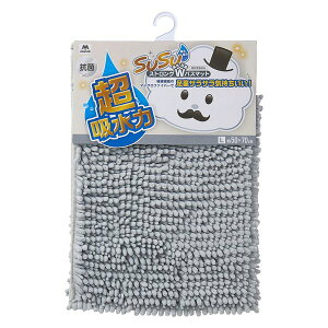 SUSURۃXgOW oX}bgEC O[ 50×70cm RY