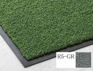 ChAp}bg Xebv}bg 6 R5|GR