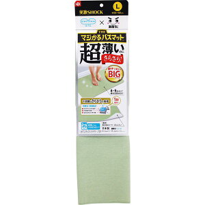 ΌSHOCK }WoX}bg L O[ bN