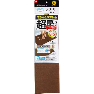 ΌSHOCK }WoX}bg L uE bN