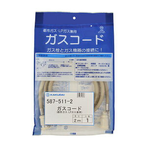 KXR[h(ssKXELPKXpE2m) JN_C