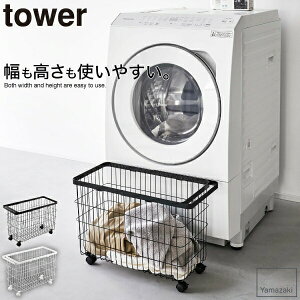 y|Cg5{zyztower R Ch h[oXPbg LX^[t Ch  [ LO  JS  LX^[t @  [ J[g S  JS 