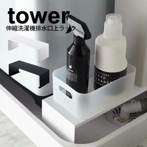 y|Cg5{zyztower Lk @rドbN ^[ zCg ubN Ԏ[ [I ʏ Eߏ p @ Xy[X [bN y4388 4339z