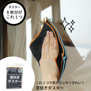 8ʎg @_X^[ ɍב@ }CNt@Co[   ƒ̑ XbL ꂢ Ԍ GARtB^[ | V[Y Еt | ߂Ďg {^ ӂ t