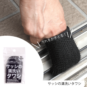 TbV̍a􂢃^V tBbg ĂȂ邾 ׂuV [   C hA[ ֌ w ׂ Ƃ ׂ Ƃ  hA  q | @ | uV 