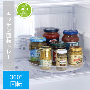 y{zXLbg ①ɓ [ ]g[ ] ^[e[u 360x  XpCX XLbg e[u  ] 邭 ^[e[u ①