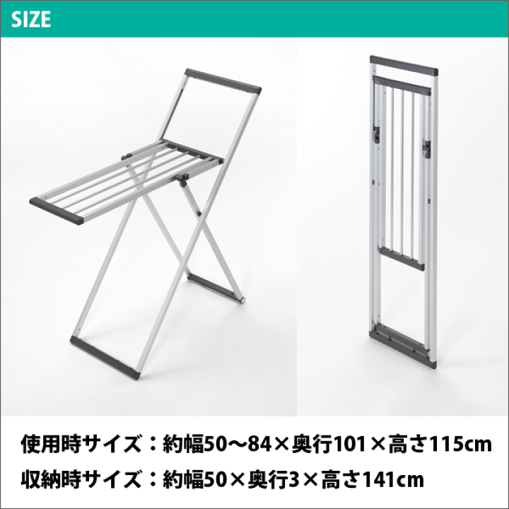 楽天市場】【ポイント10倍】【送料無料】 kakal ランドリー 