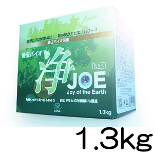  PʃoCI܏iJOEj 1.3KgyCPz