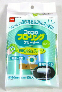 jgY RR t[ON[i[XyAe[v