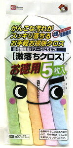 �������� �������N���X�i�����p5������j ���摜�Ǝd�l���قȂ�ꍇ������܂��i�p�b�P�[�W�A�{�̐F���ύX�\��j�yS-285�z�yCP�z