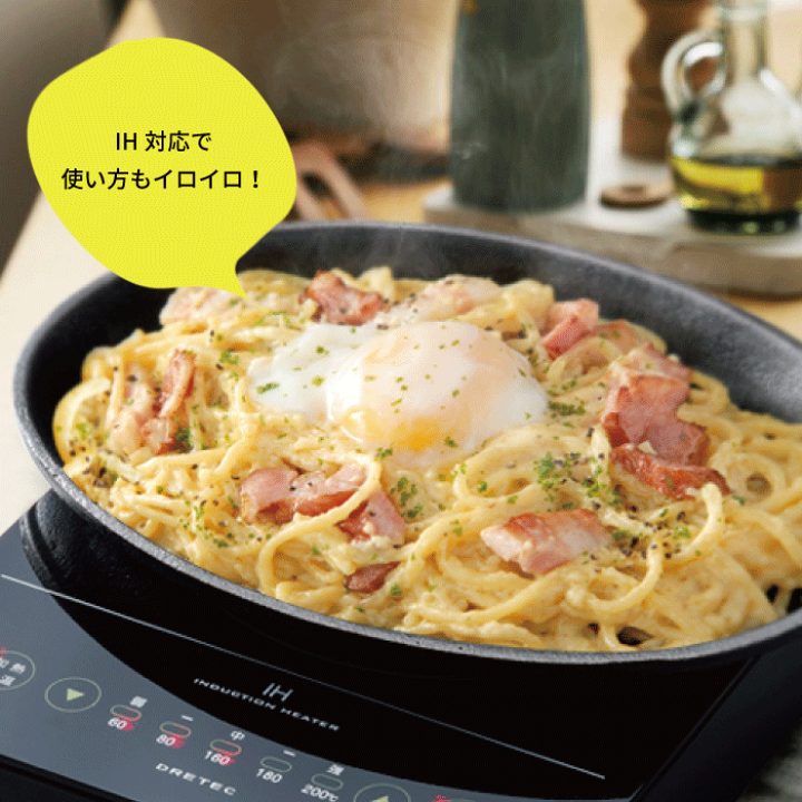 楽天市場】【新しくなりました】小判 ステーキ皿 1枚セット(木 楽天市場】【新しくなりました】小判 ステーキ皿 1枚セット(木