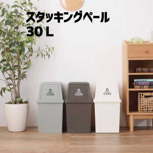 X^bLOy[30L ~jLX^[t ςݏd˂ł S~ ݔ gbV{bNX _Xg{bNX c }bg J[ 30bg TCY y[J[izy//