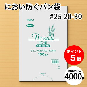 yP[X̔z ɂȂ  PP Hp #25 20-30 (11) 4,000 Zbg i100×40j20×30cmTCY hL  VW} wCR[ HEIKO Hi PP^Cv p ubh  ނ rj[