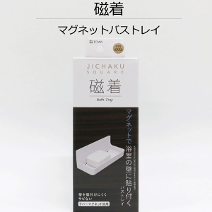  SQ }Olbg oXgC JICHAKU SQUARE }Olbg   oX[  ʒu  DȂƂ  ǖ Ό ΌbN Όz_[ bN  }Olbg C 