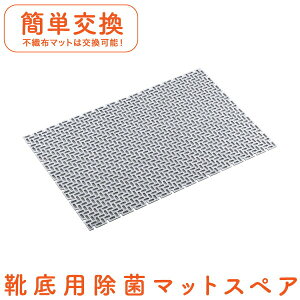 Cpۃ}bg iێ~ XyA}bg ip}bg1B{́Eۉt͕ʔj ւ}bg }bg Rh ECX  ΍   փ}bg ۃ}bg Ń}bg 