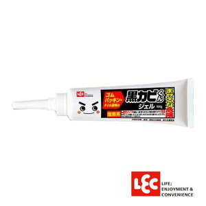 lec bN GNJrJrƂWF100gyC00091z